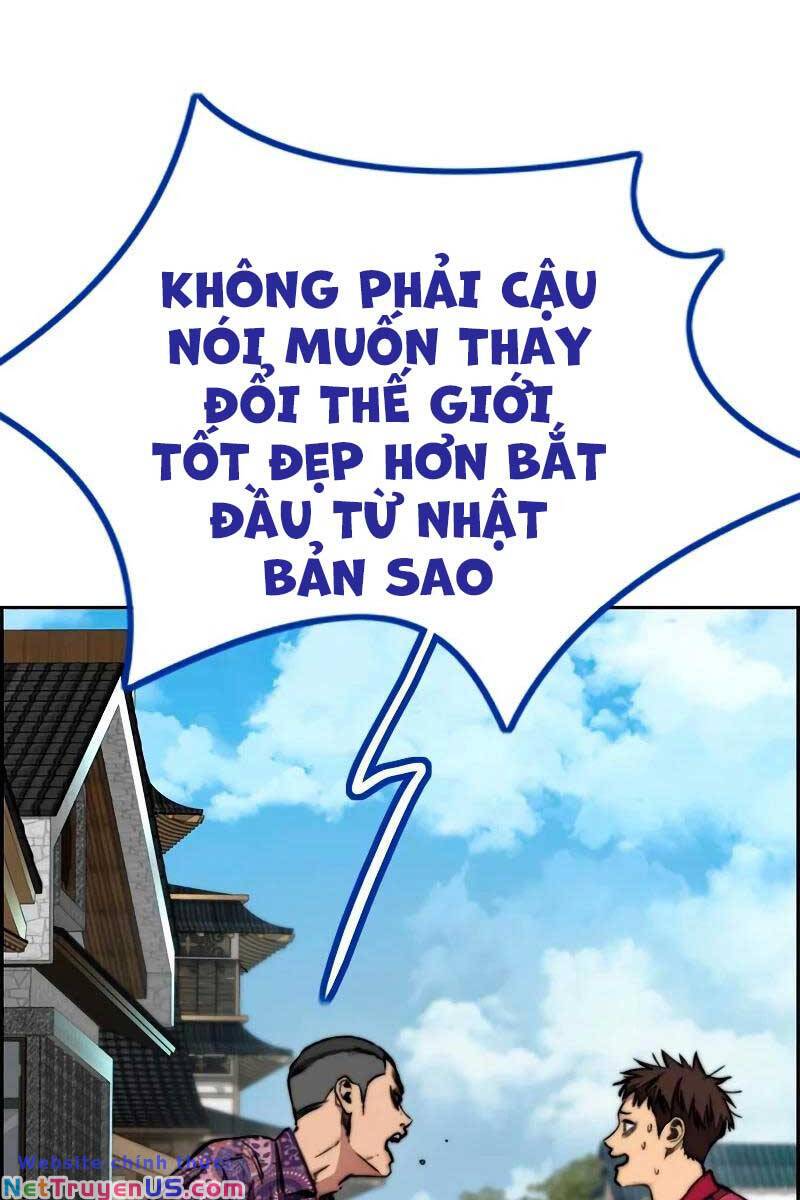 Wind Breaker - Chương 459