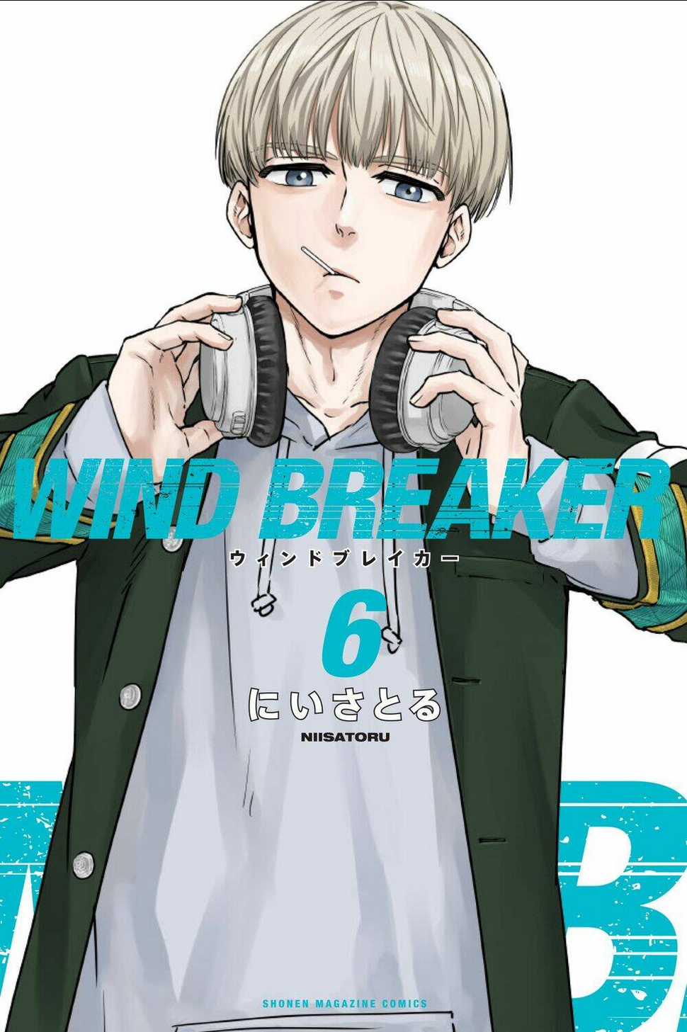 Wind Breaker - Chương 46