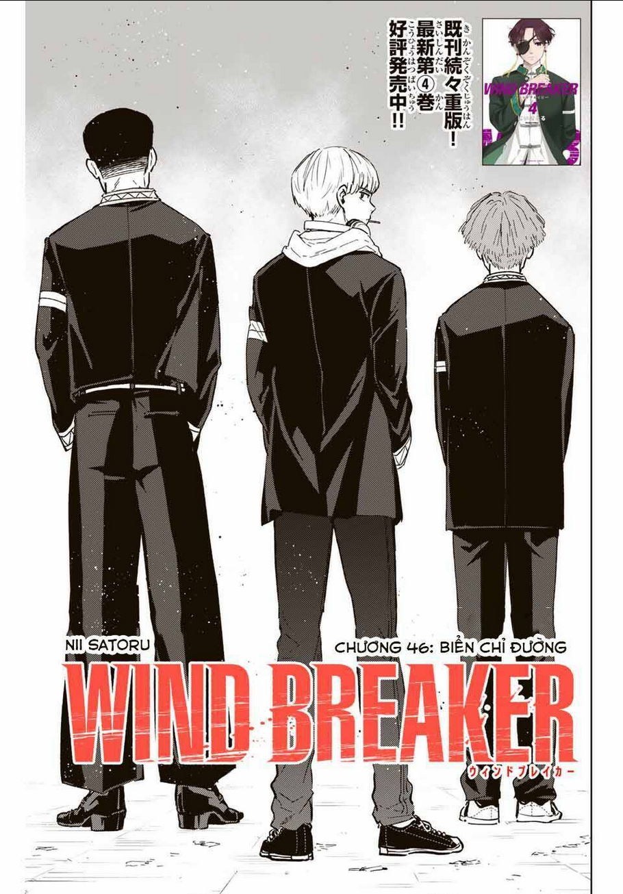 Wind Breaker - Chương 46
