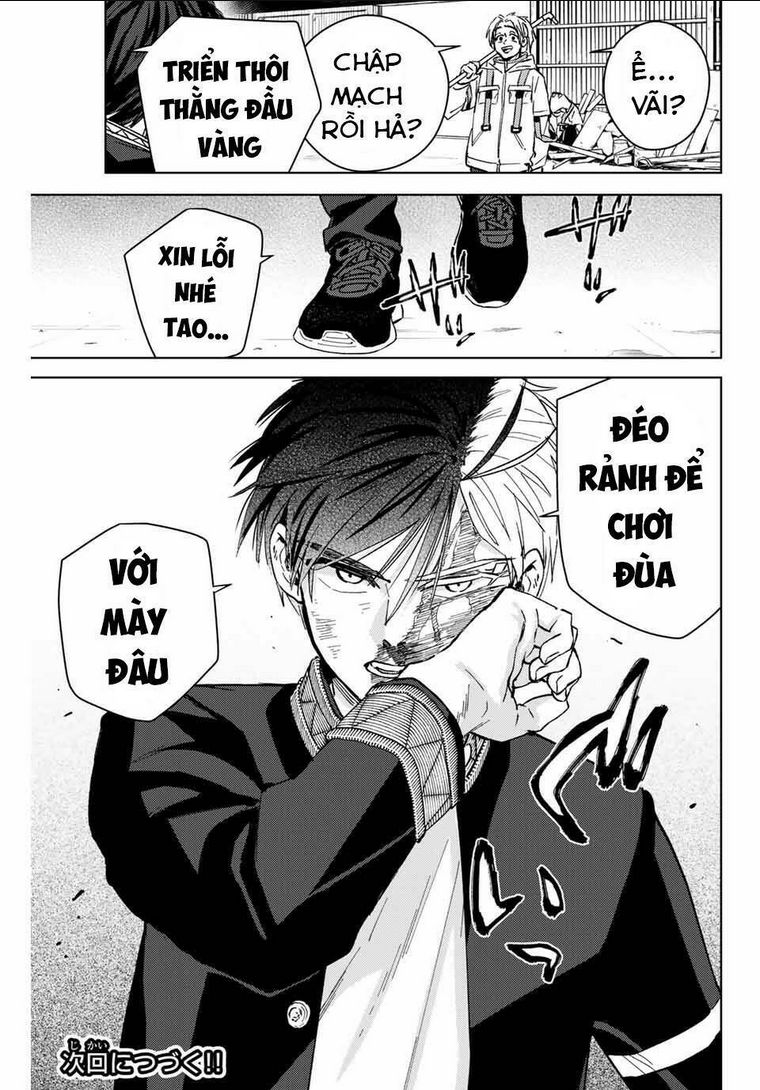 Wind Breaker - Chương 46