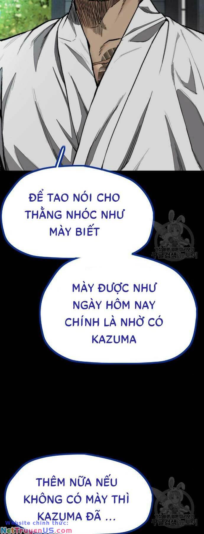 Wind Breaker - Chương 460