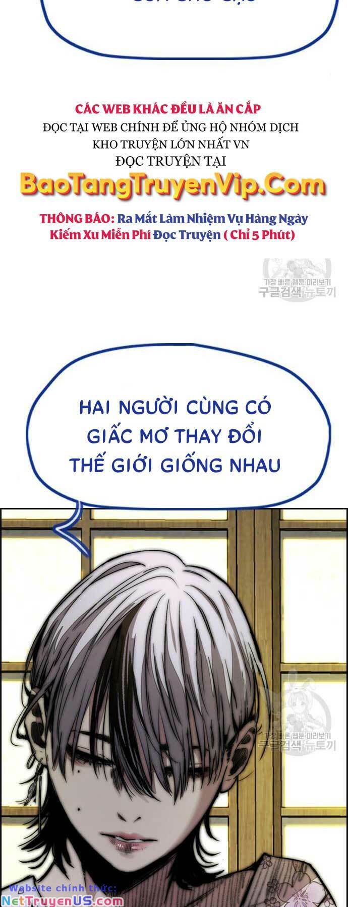 Wind Breaker - Chương 460