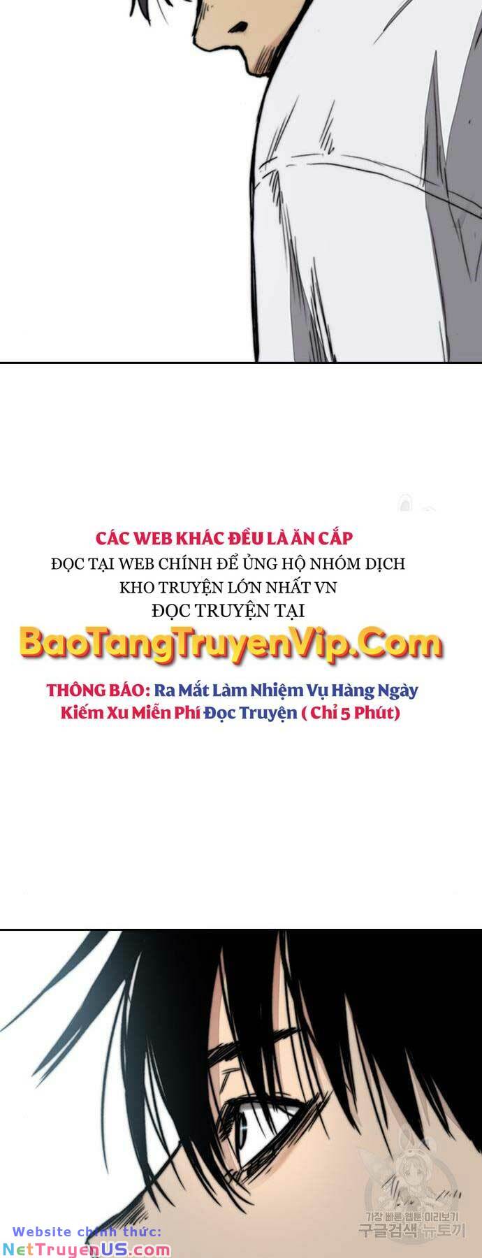Wind Breaker - Chương 460