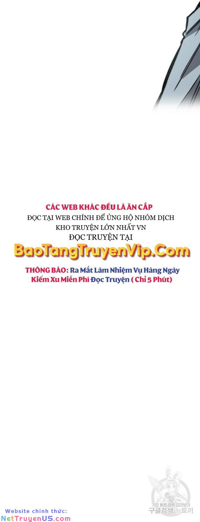 Wind Breaker - Chương 460