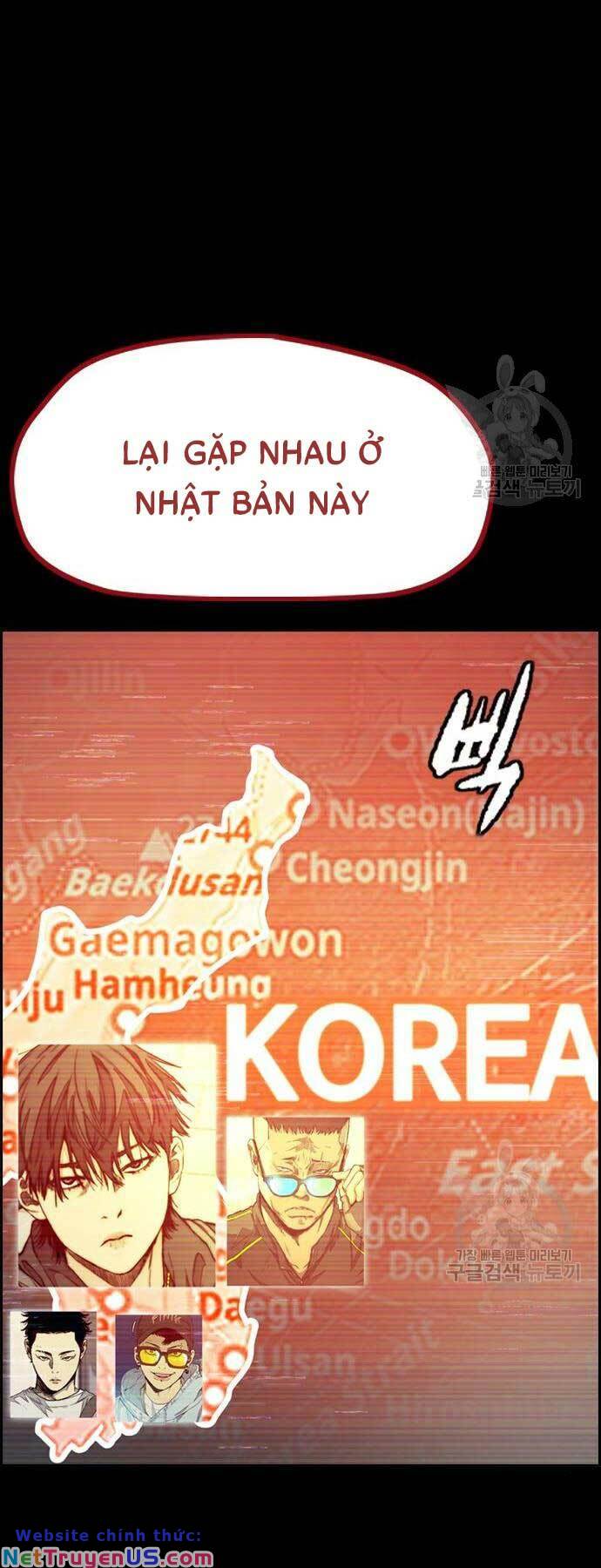 Wind Breaker - Chương 460