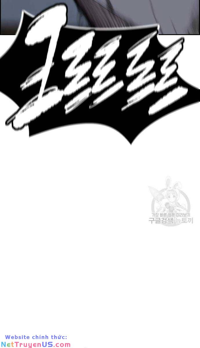 Wind Breaker - Chương 461