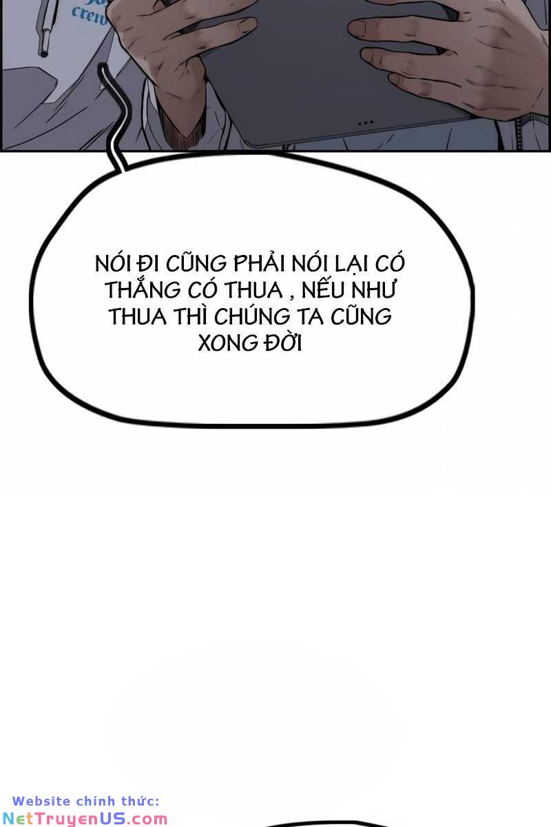 Wind Breaker - Chương 467