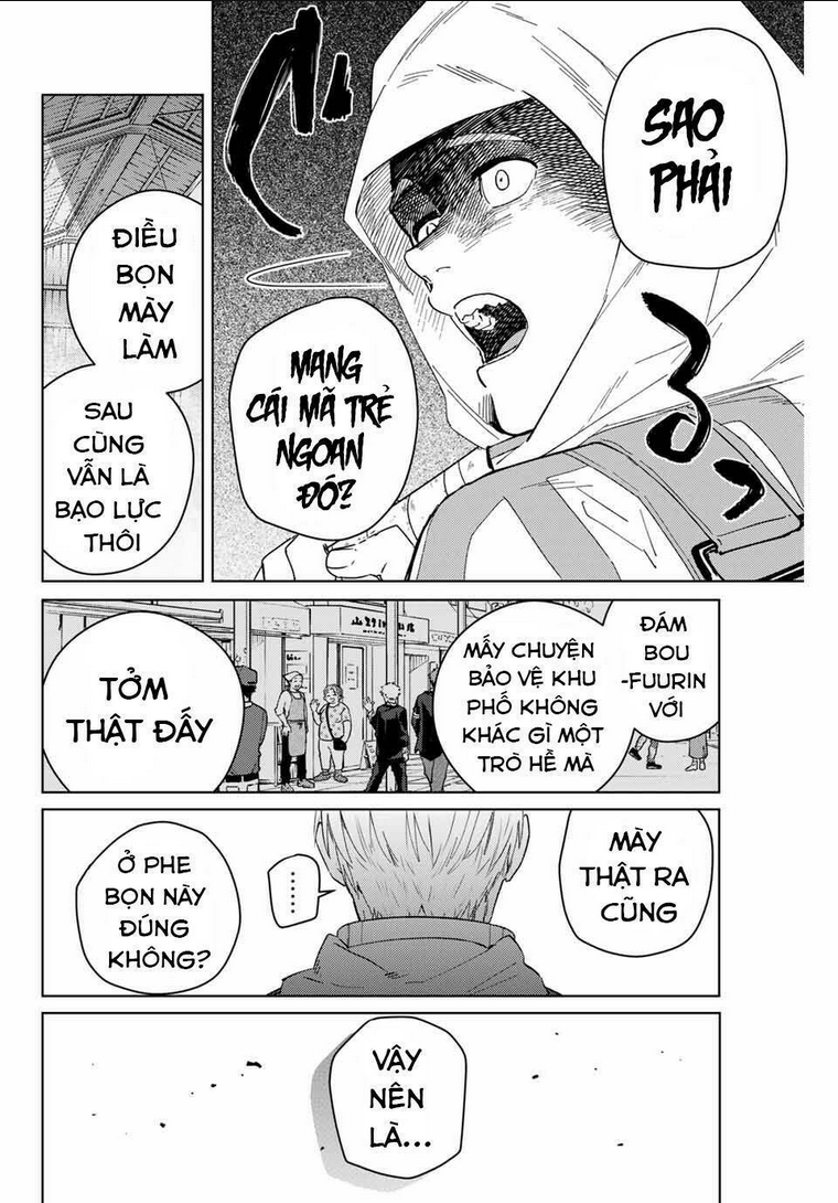 Wind Breaker - Chương 47