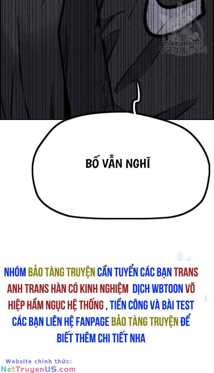 Wind Breaker - Chương 477