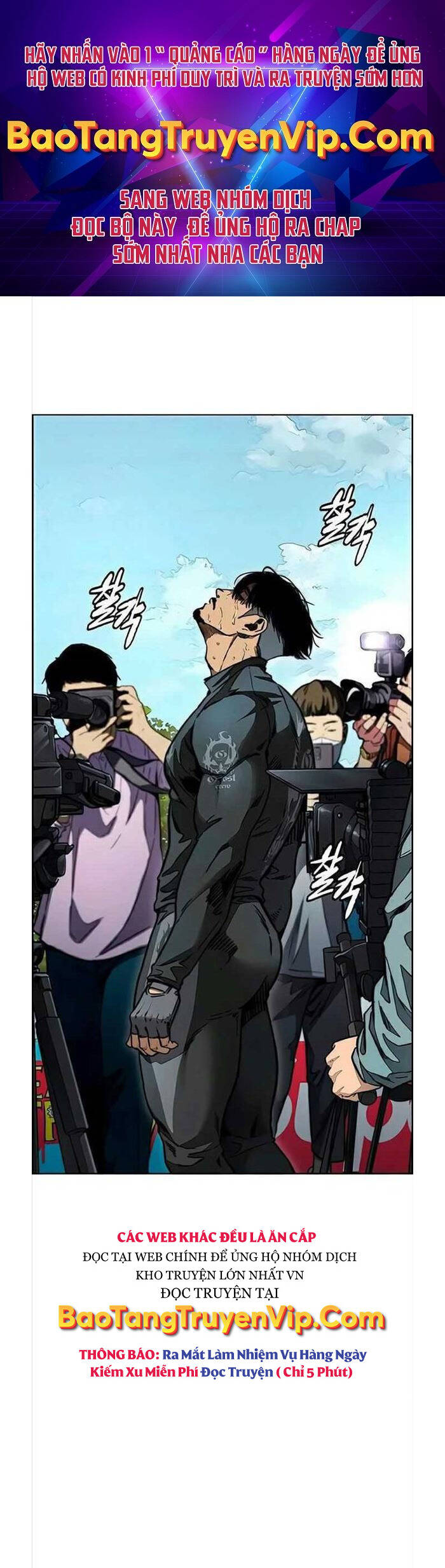 Wind Breaker - Chương 484