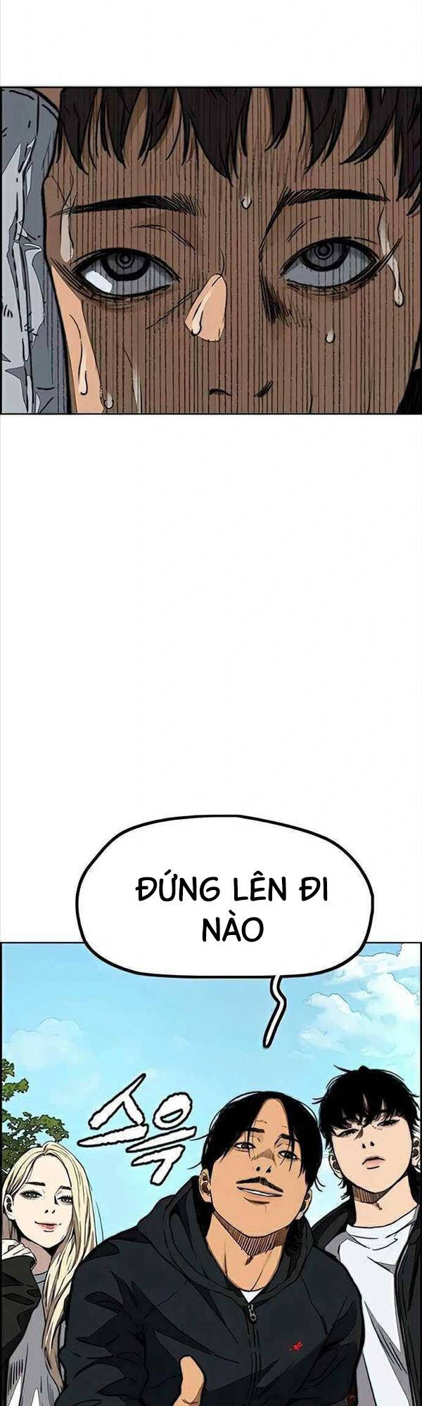 Wind Breaker - Chương 484
