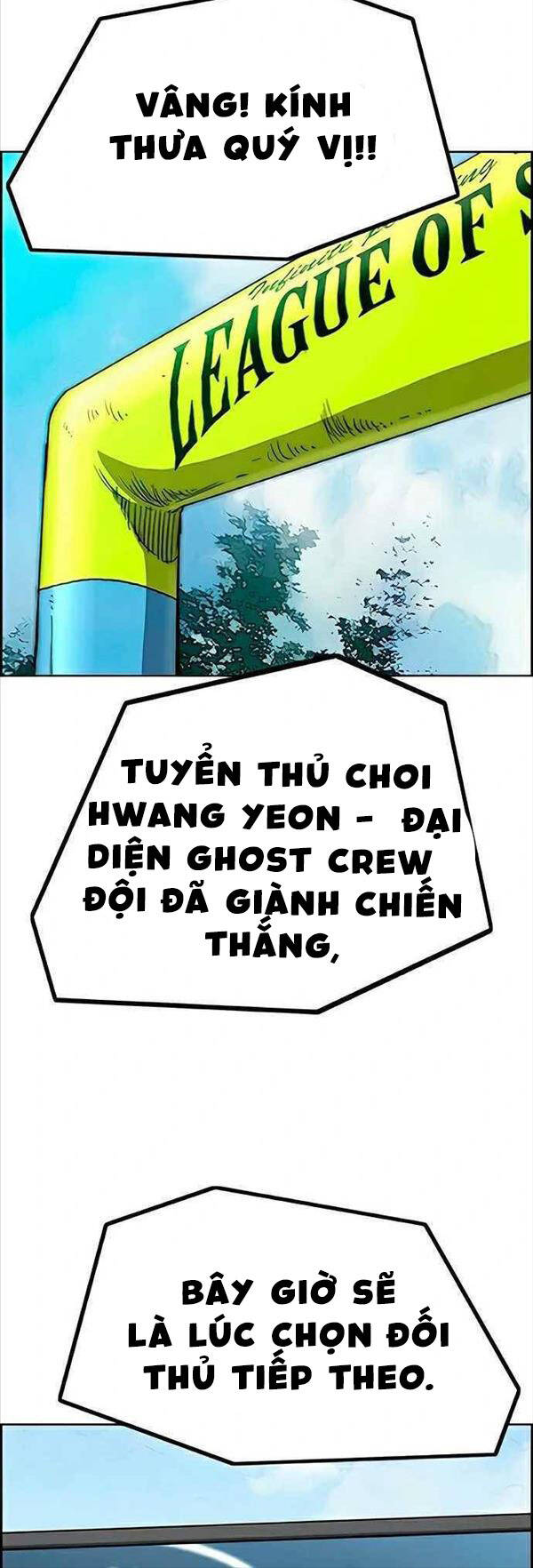 Wind Breaker - Chương 484
