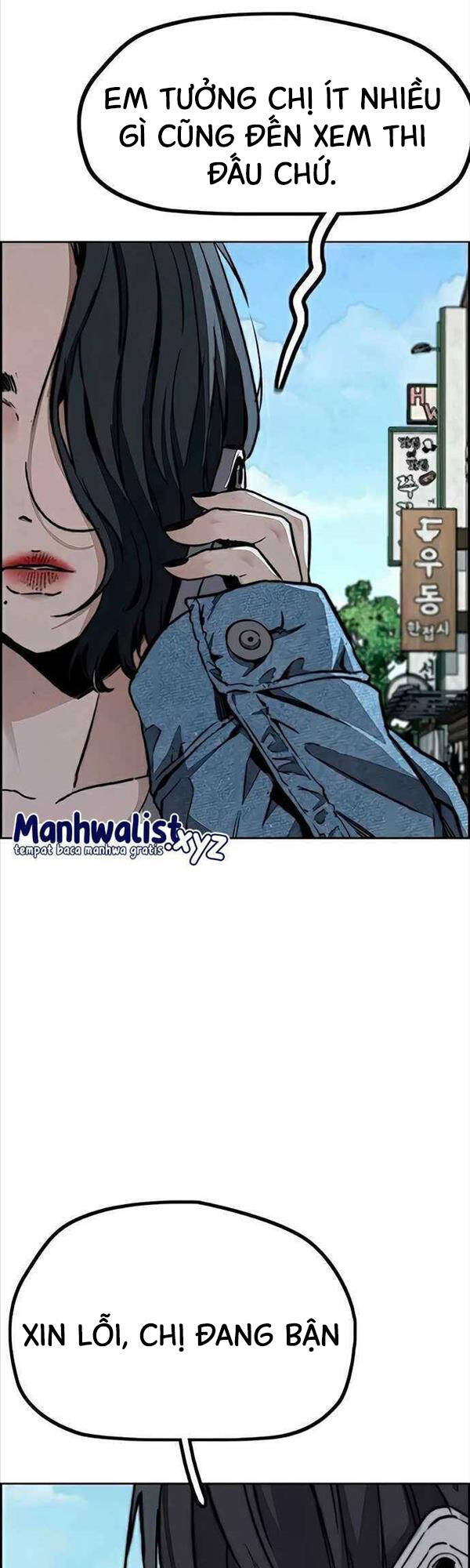Wind Breaker - Chương 484