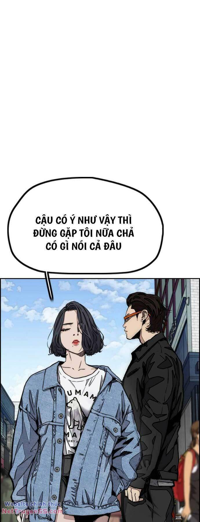 Wind Breaker - Chương 485