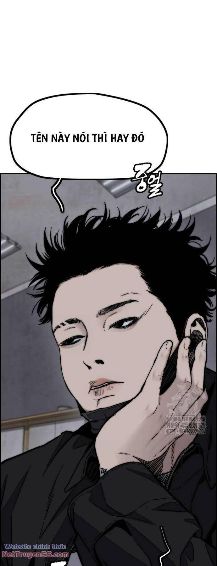 Wind Breaker - Chương 485