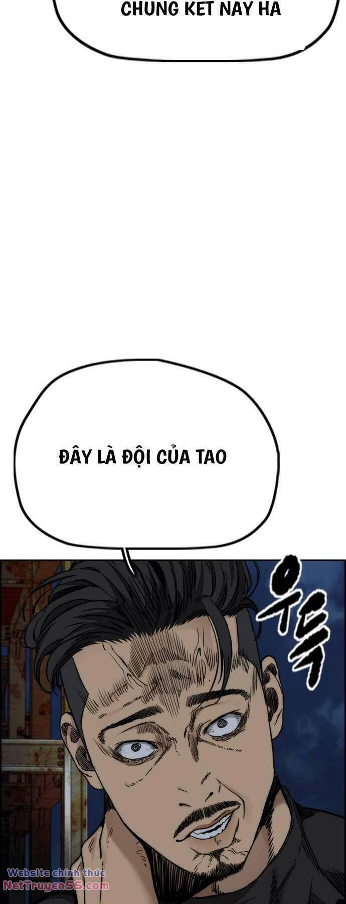 Wind Breaker - Chương 485