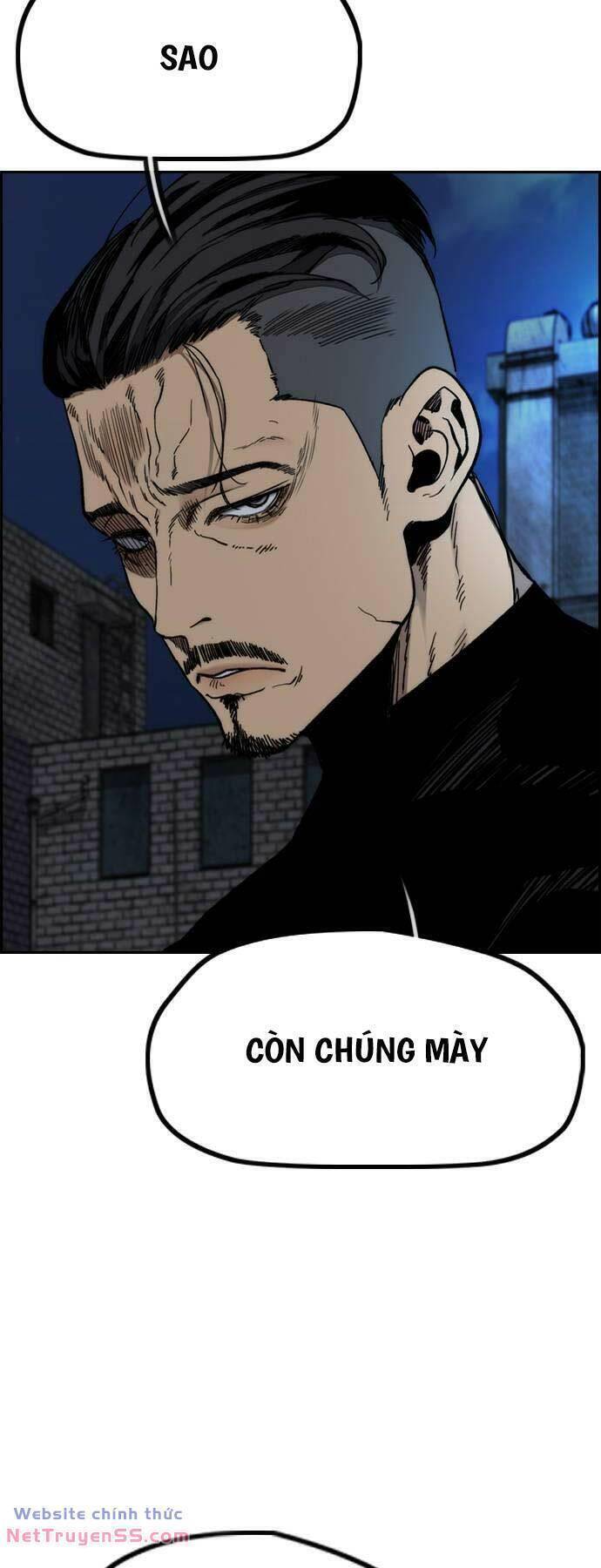 Wind Breaker - Chương 485