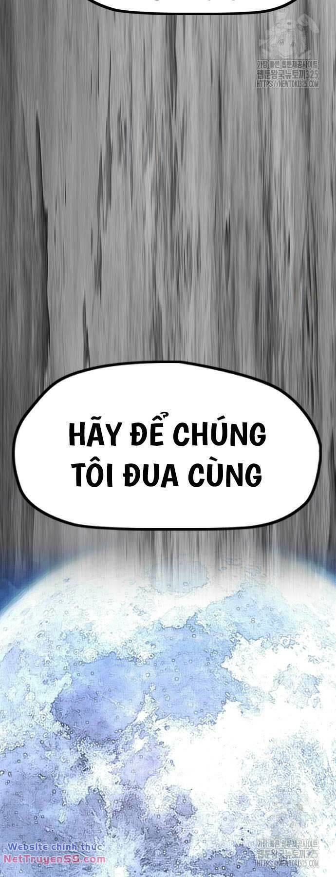 Wind Breaker - Chương 485