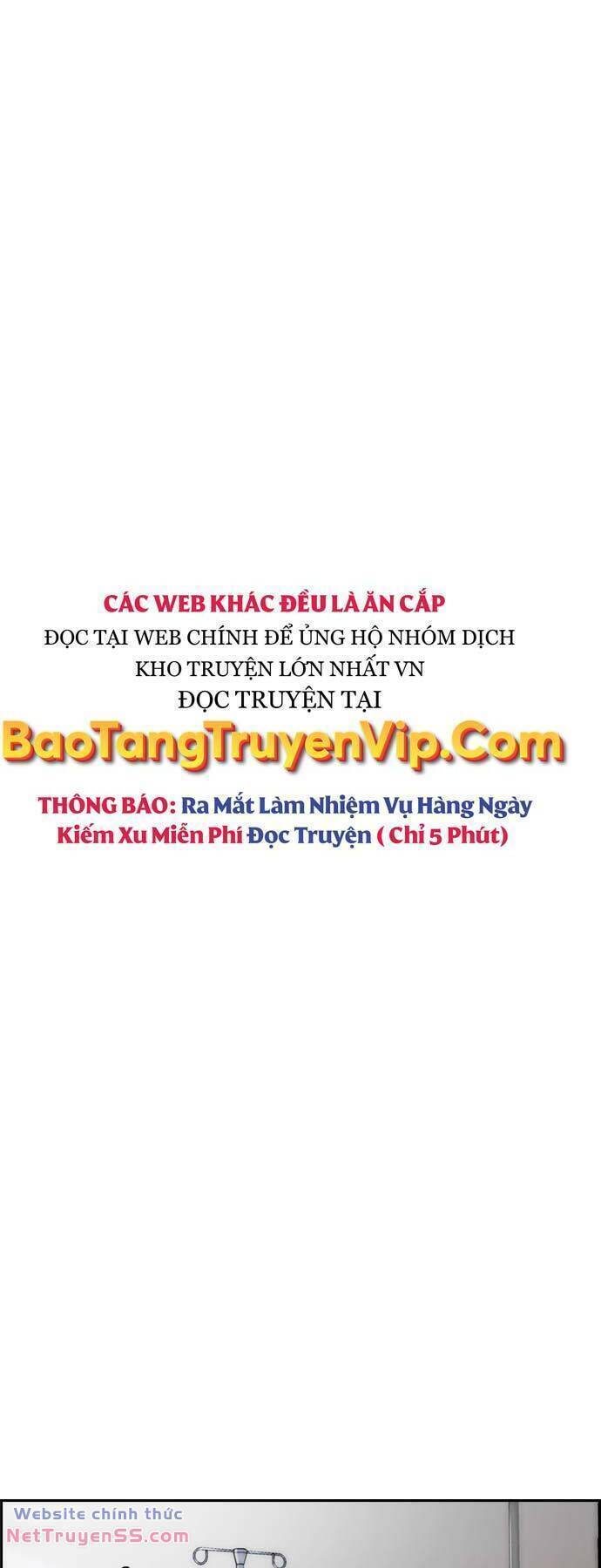 Wind Breaker - Chương 485