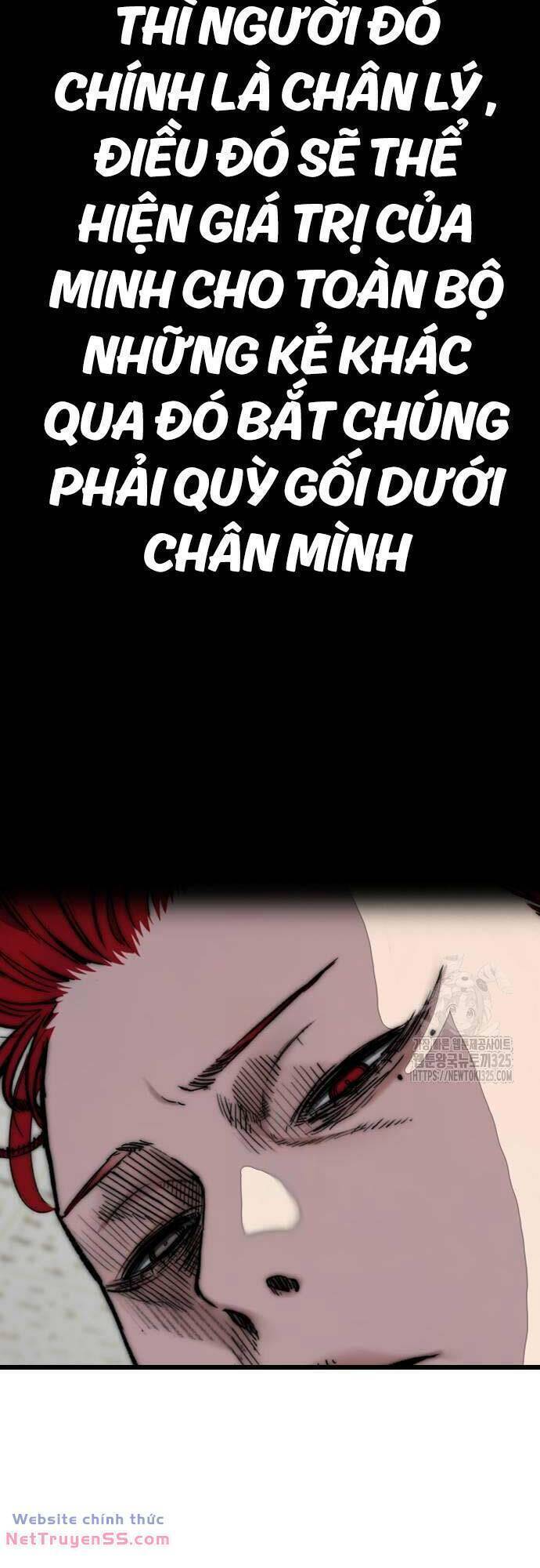 Wind Breaker - Chương 485
