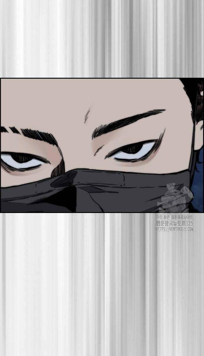 Wind Breaker - Chương 486