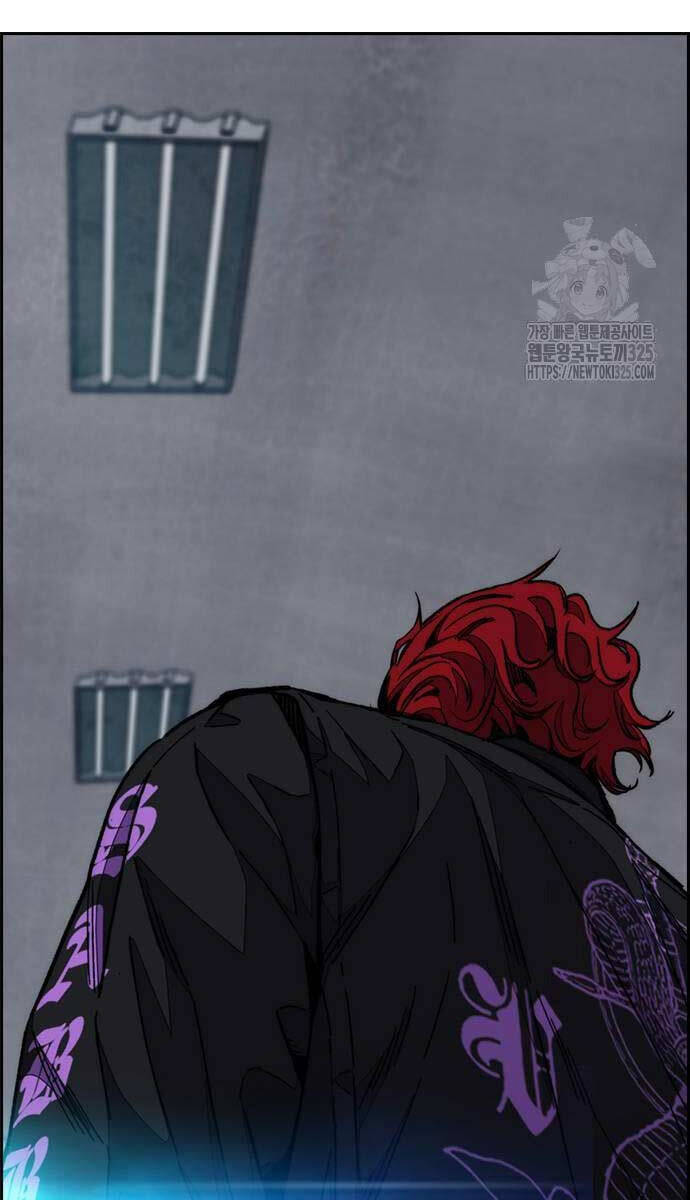 Wind Breaker - Chương 486