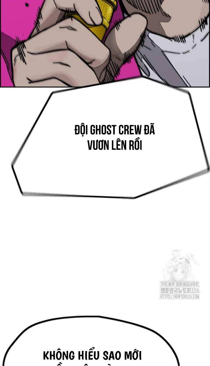Wind Breaker - Chương 487