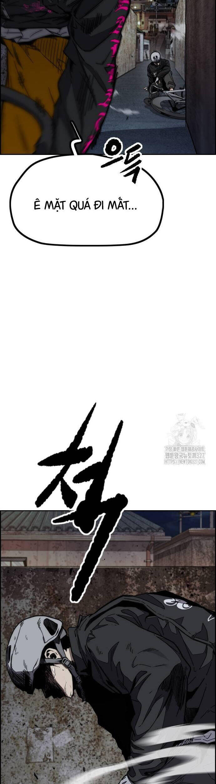 Wind Breaker - Chương 488