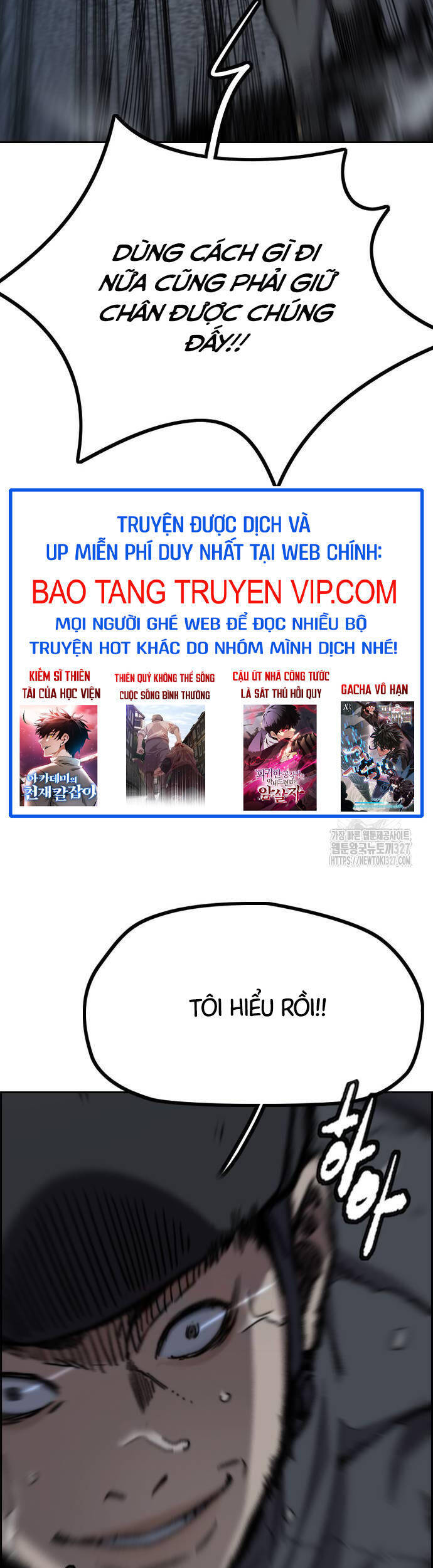 Wind Breaker - Chương 488
