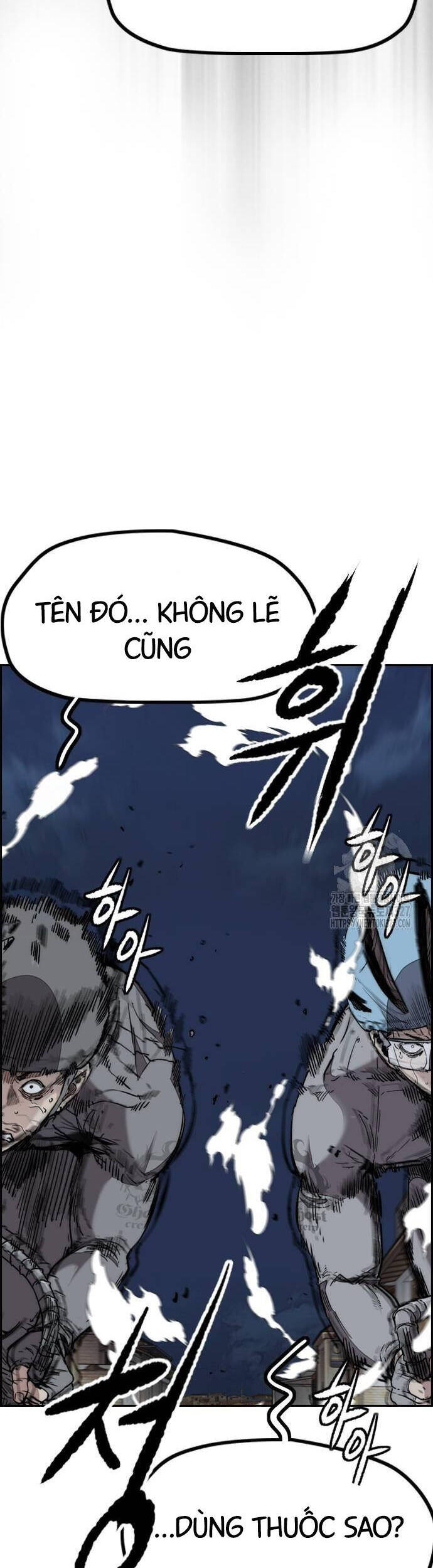 Wind Breaker - Chương 488