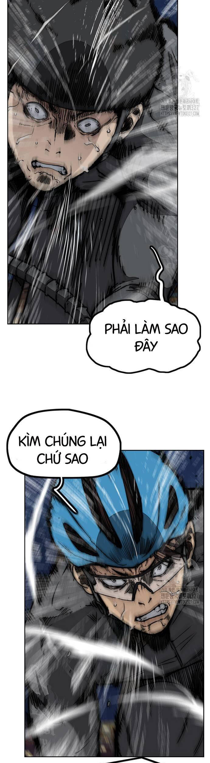 Wind Breaker - Chương 488