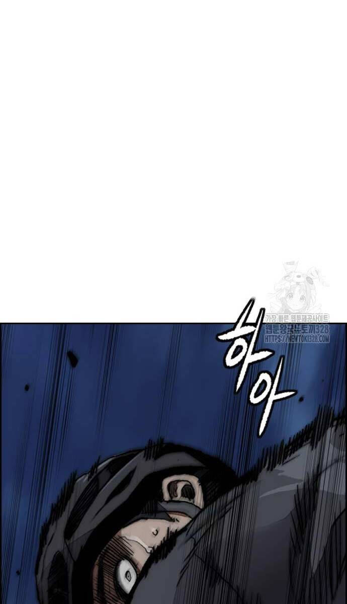 Wind Breaker - Chương 489