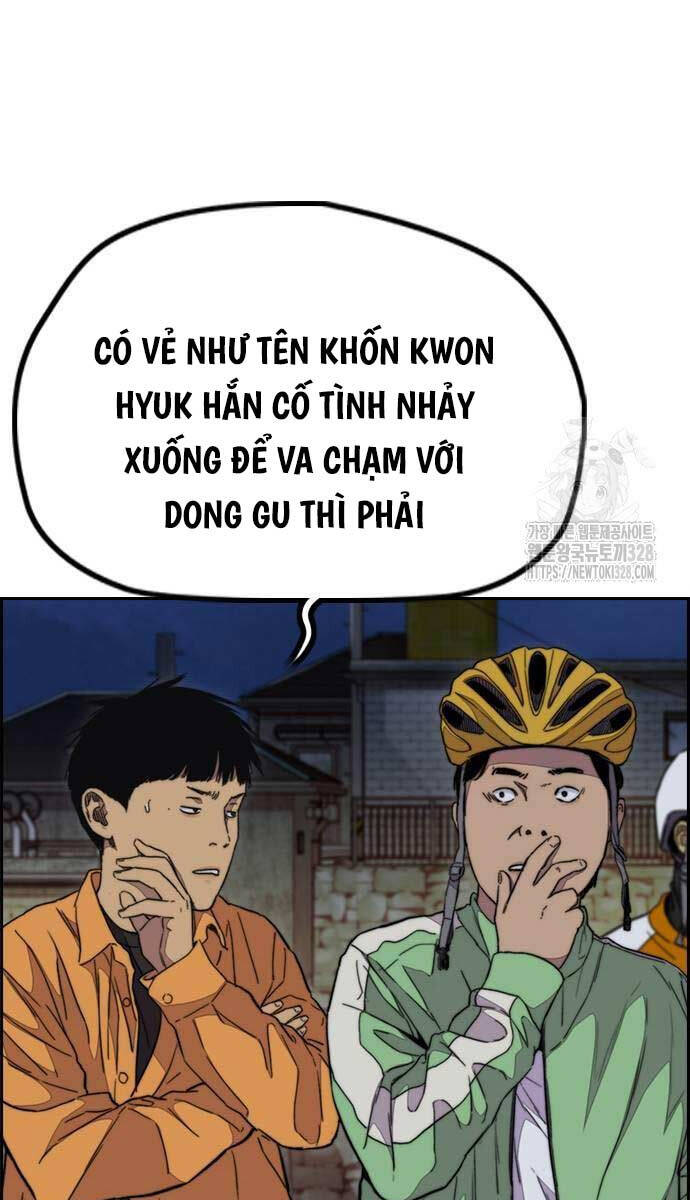 Wind Breaker - Chương 489