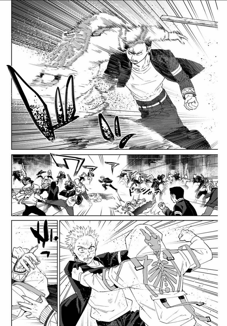 Wind Breaker - Chương 49