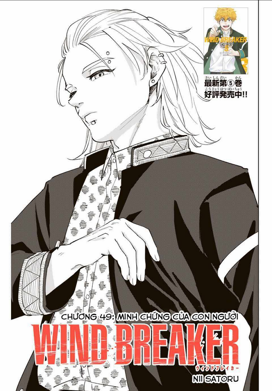 Wind Breaker - Chương 49