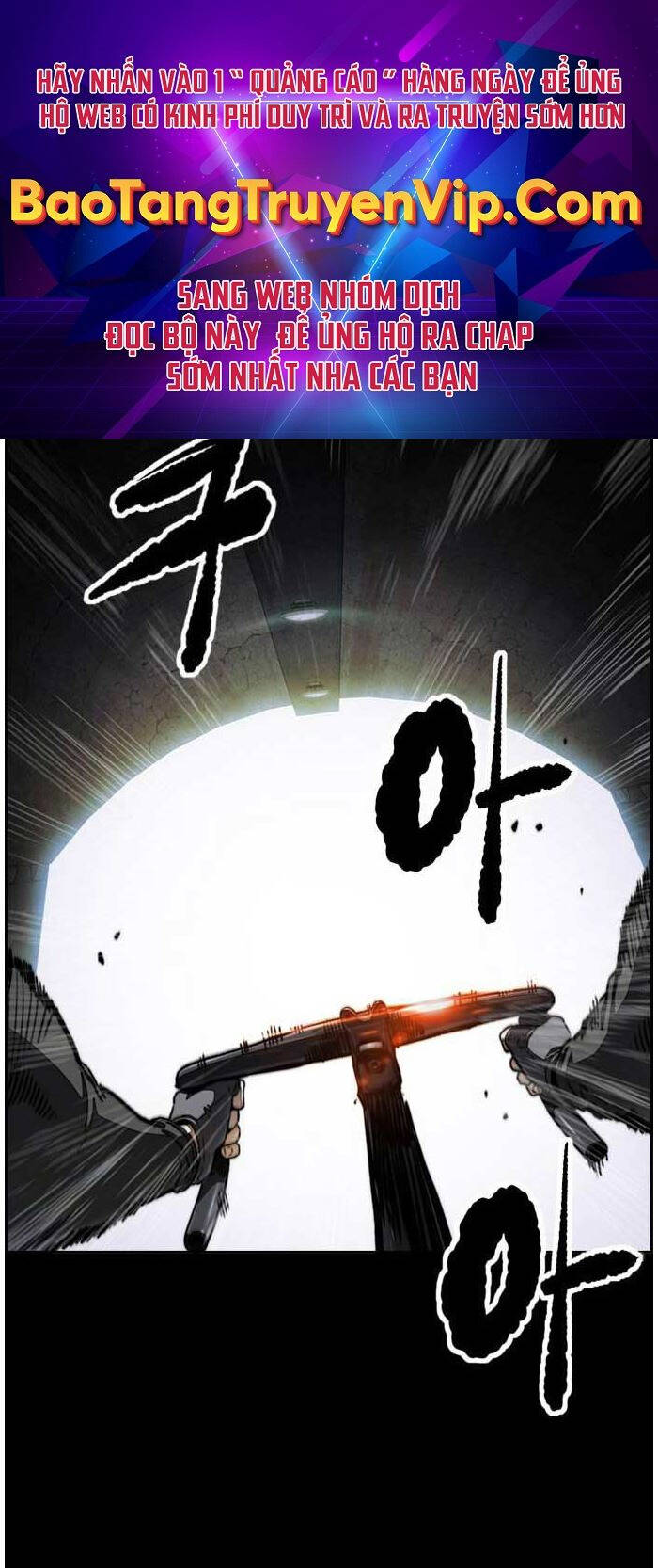 Wind Breaker - Chương 490