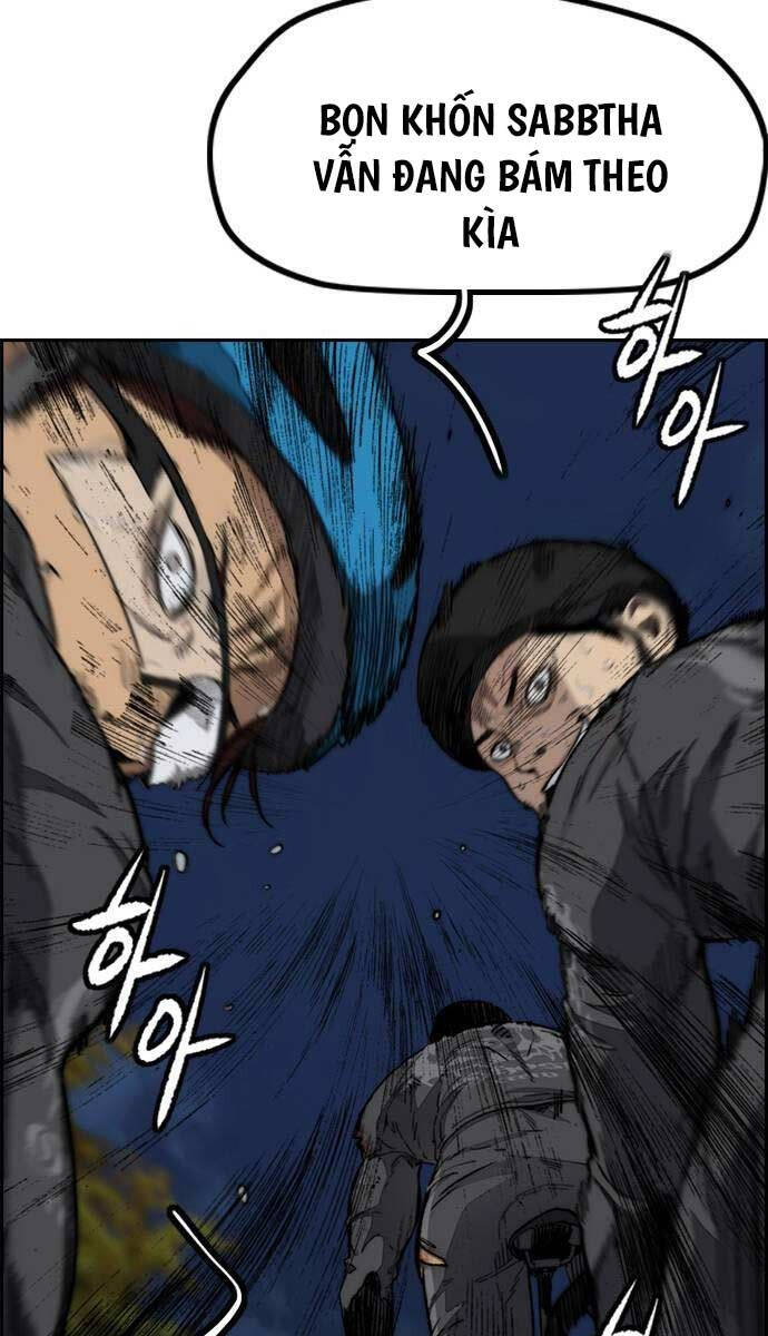 Wind Breaker - Chương 490