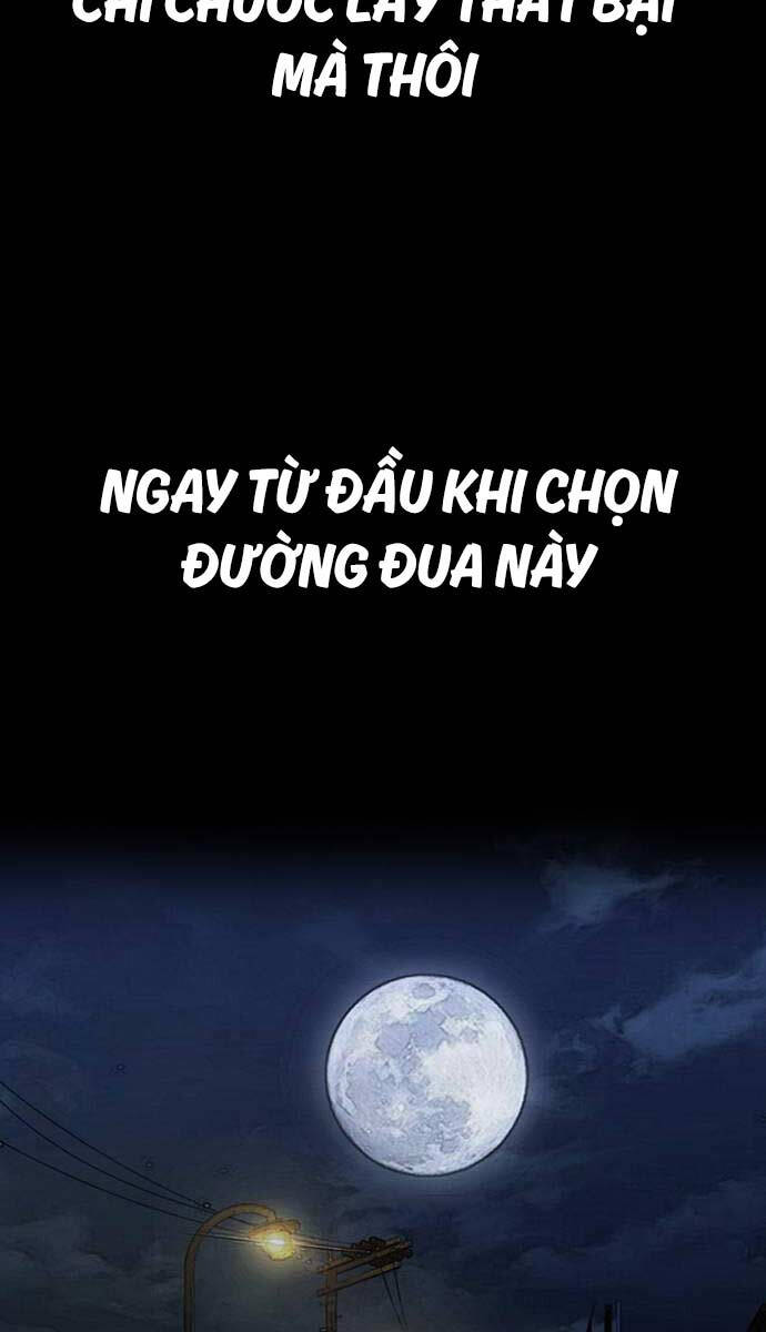 Wind Breaker - Chương 490