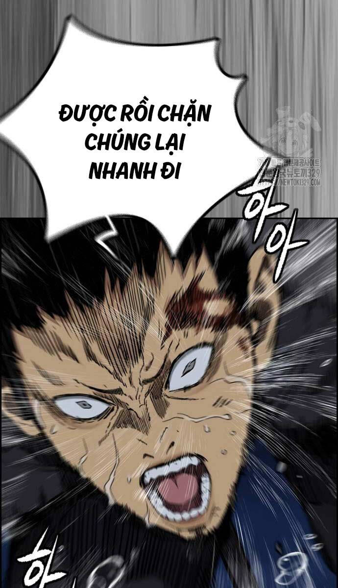 Wind Breaker - Chương 490
