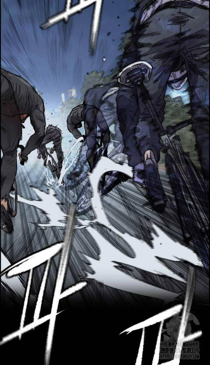 Wind Breaker - Chương 490