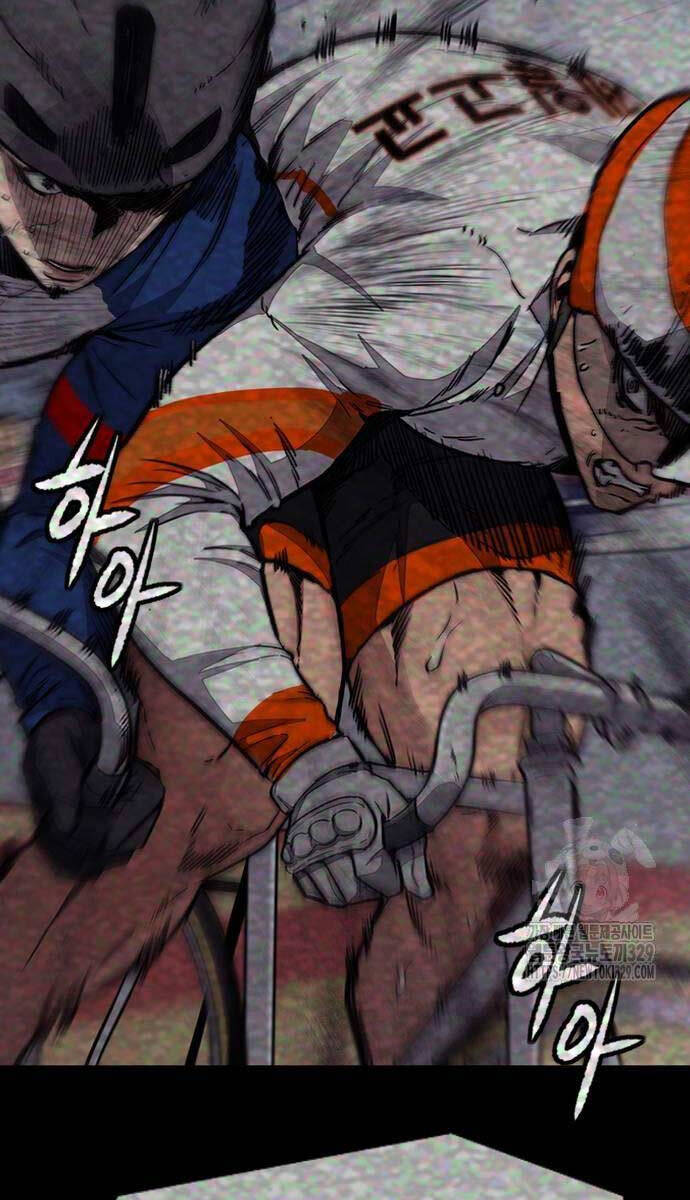 Wind Breaker - Chương 490