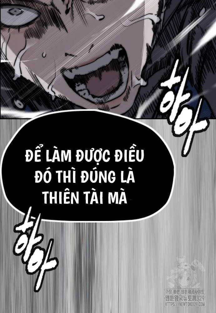 Wind Breaker - Chương 490