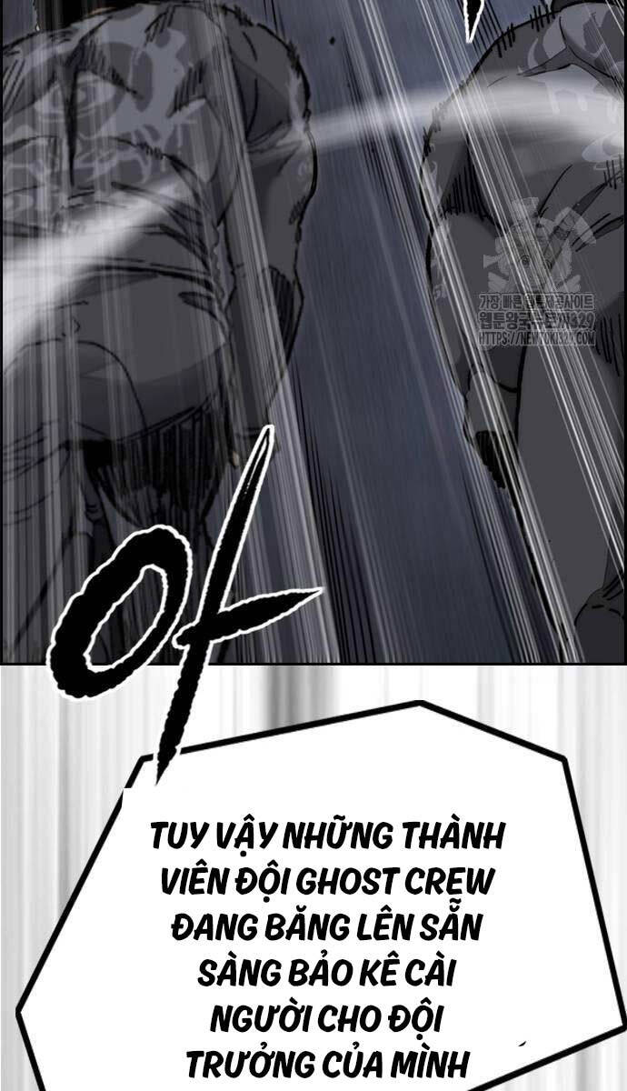Wind Breaker - Chương 490