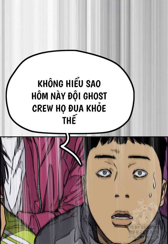 Wind Breaker - Chương 490