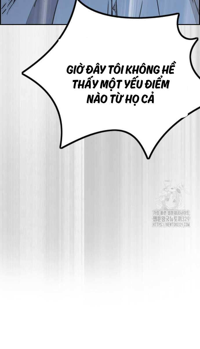 Wind Breaker - Chương 490