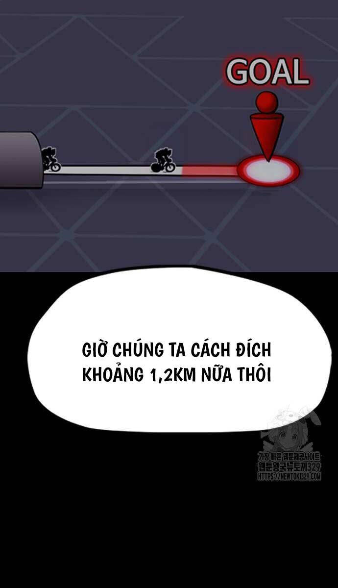 Wind Breaker - Chương 490