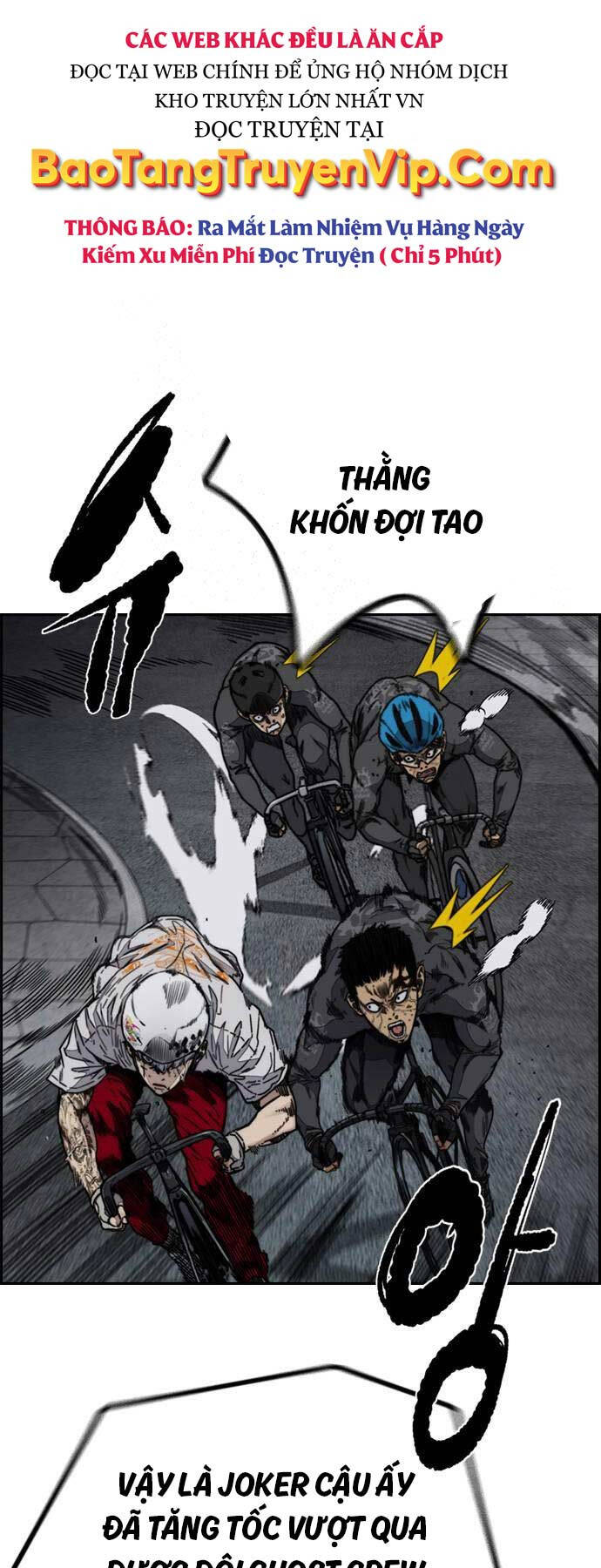 Wind Breaker - Chương 491