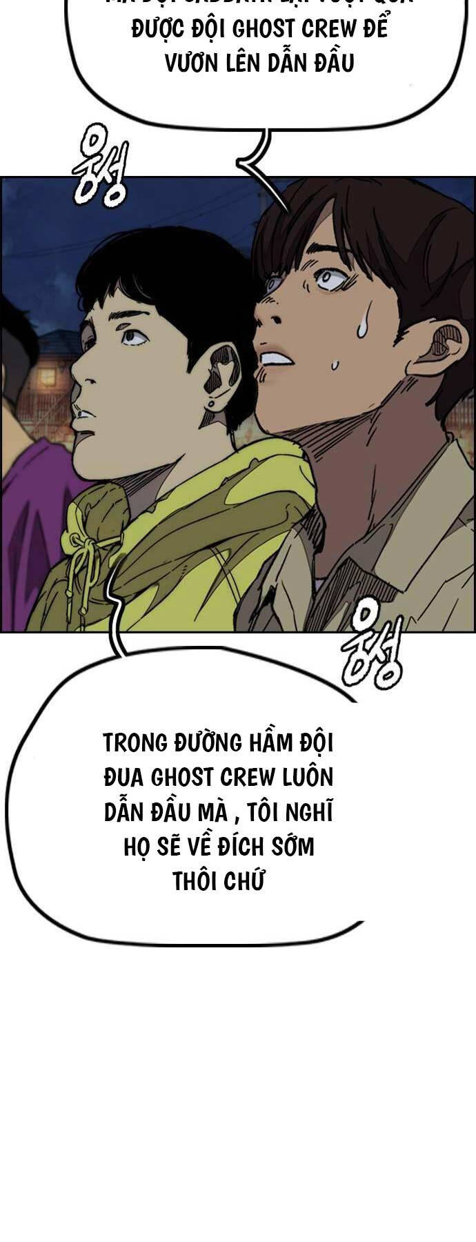 Wind Breaker - Chương 491