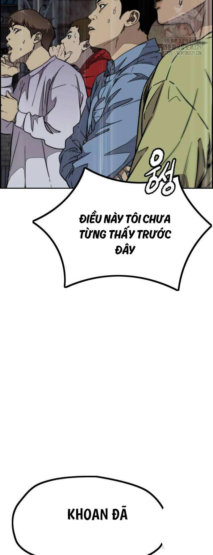 Wind Breaker - Chương 491
