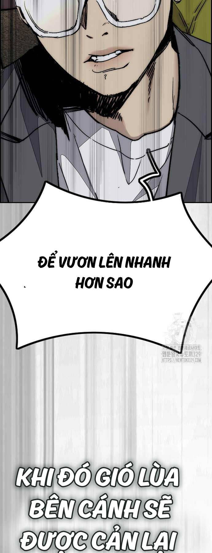 Wind Breaker - Chương 491